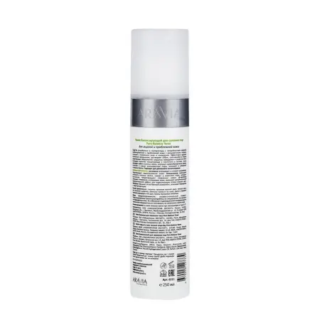 ARAVIA Professional Тоник балансирующий для сужения пор для жирной и проблемной кожи / Pore-Balance Toner 250 мл - 4