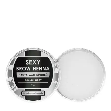 SEXY BROW HENNA Паста для бровей, белая / SEXY BROW HENNA 15 г - 1