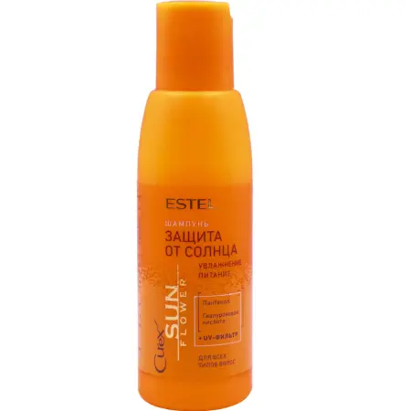 ESTEL PROFESSIONAL Набор косметический / CUREX SUNFLOWER - 2