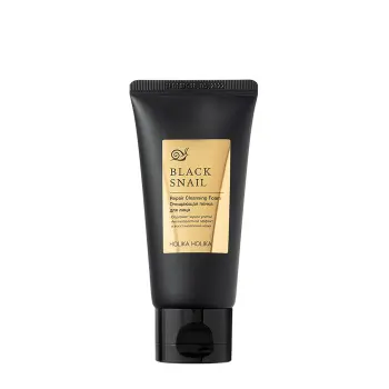 Пенка очищающая для лица с экстрактом улитки / Prime Youth Black Snail Repair Cleansing Foam 50 мл