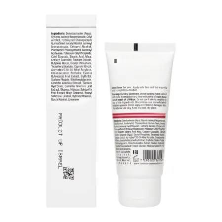 CHRISTINA Крем дневной Сияние и упругость / Line Repair Glow Radiance Firm Day Cream 60 мл - 5