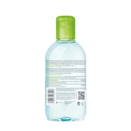 BIODERMA Вода мицеллярная себиум / Н2О 250 мл - 3