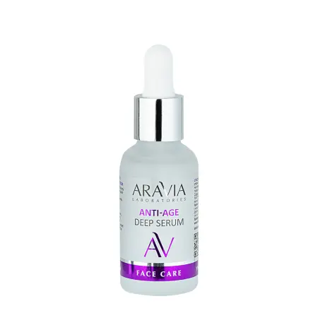 ARAVIA Professional Сыворотка омолаживающая с пептидами для лица / ARAVIA Laboratories Anti-Age Deep Serum 30 мл - 1