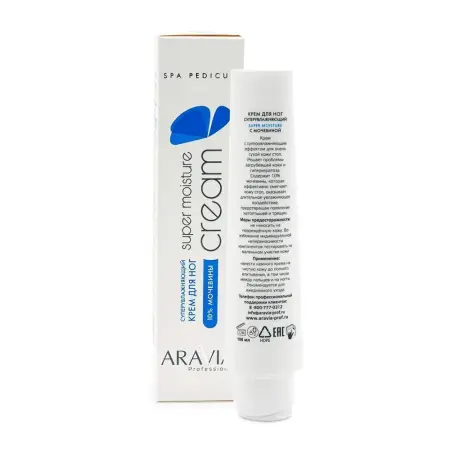 ARAVIA Professional Крем суперувлажняющий для ног, с мочевиной / Super Moisture 100 мл - 5