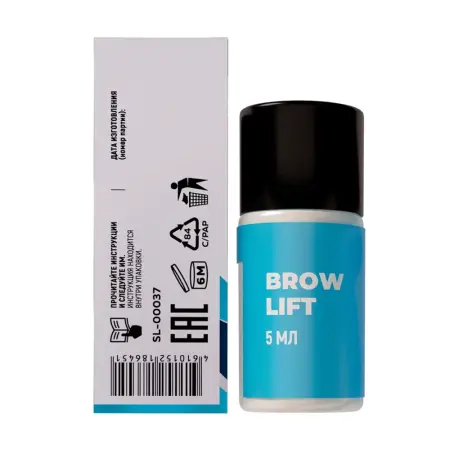 INNOVATOR COSMETICS Состав #1 для долговременной укладки бровей / BROW LIFT 5 мл - 7