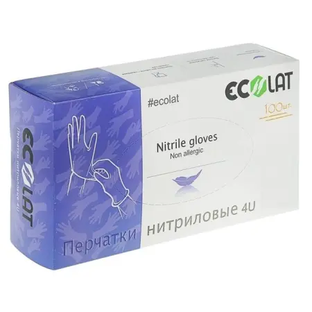 ECOLAT Перчатки нитриловые, фиолетовые, размер XS / 4U EcoLat 100 шт - 1