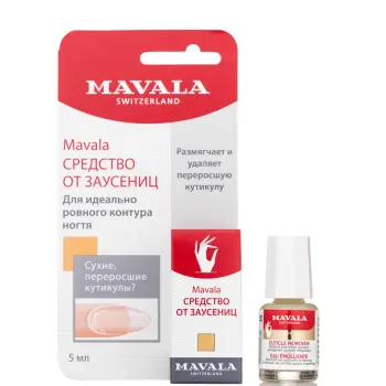 Средство для обработки кутикулы / Cuticle Remover 5 мл