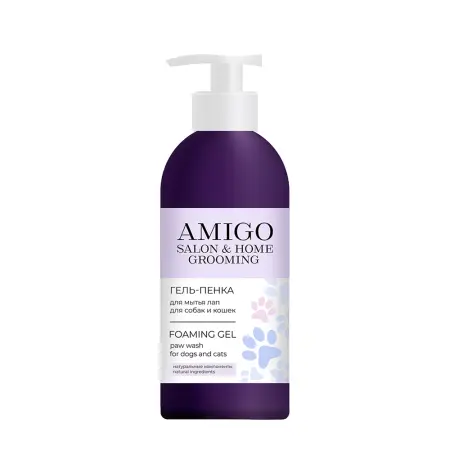 AMIGO Гель-пенка для мытья лап для собак и кошек / AMIGO 300 мл - 1
