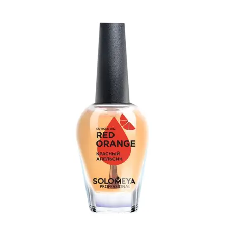 SOLOMEYA Масло с витаминами для кутикулы и ногтей Красный апельсин / Cuticle Oil Red Оrange 9 мл - 1