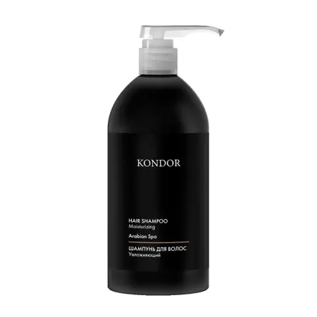 KONDOR Шампунь увлажняющий для волос, сандал / Hair Shampoo Moisturizing Arabian Spa 750 мл - 1