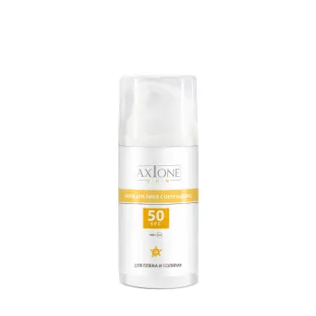 Крем Антиоксидантный с пептидами SPF 50+ для лица / SUN HOME 100 мл