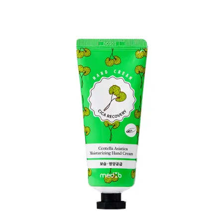 MED:B Крем для рук с экстрактом центеллы / Med B Cica Recovery Hand Cream 70 мл - 1