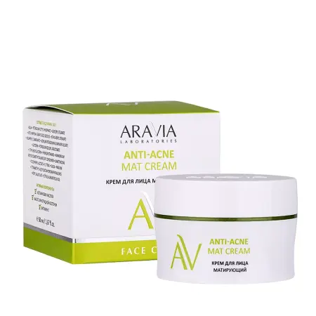 ARAVIA Professional Крем матирующий для лица / ARAVIA Laboratories Anti-Acne Mat Cream 50 мл - 5