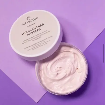 MIPASSIONcorp Баттер для тела, итальянская ривьера / MiPASSiON 150 мл - 2