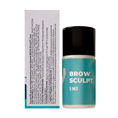 INNOVATOR COSMETICS Состав #2 для долговременной укладки бровей / BROW SCULPT 5 мл - 5