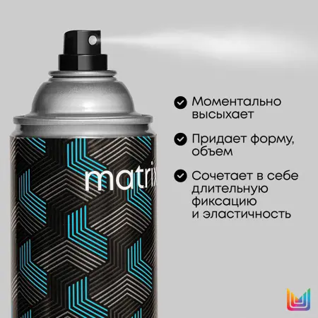 MATRIX Лак-спрей для волос ЭКСТРА ФУЛ / МХ ВВ 500 МЛ - 2