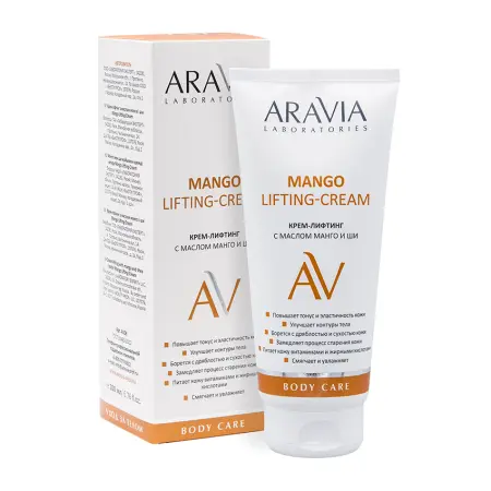 ARAVIA Professional Крем-лифтинг с маслом манго и ши для тела / Mango Lifting-Cream ARAVIA Laboratories 200 мл - 2