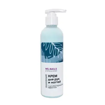 Крем для рук и ногтей / MS NAILS 250 мл
