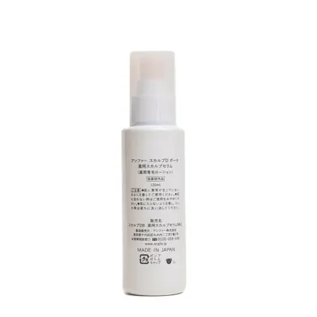 ANGFA Сыворотка для укрепления и роста волос / Scalp D Beaute Scalp Serum 120 мл - 2