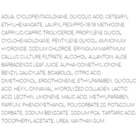 SESDERMA Крем-гель увлажняющий для лица с витаминами С и Е / ACGLICOLIC CLASSIC FORTE Moisturizing gel cream 50 мл - 3