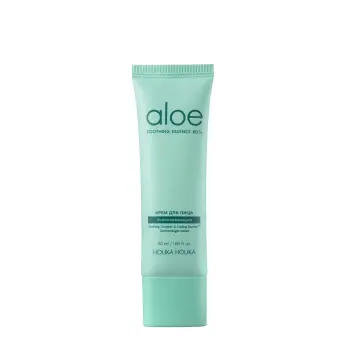 Крем для лица с соком алоэ вера / Aloe Soothing Essence 80% Moist Cream 50 мл