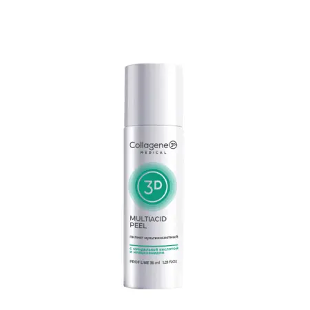 MEDICAL COLLAGENE 3D Пилинг мультикислотный для лица / MULTIACID PEEL 30 мл - 1
