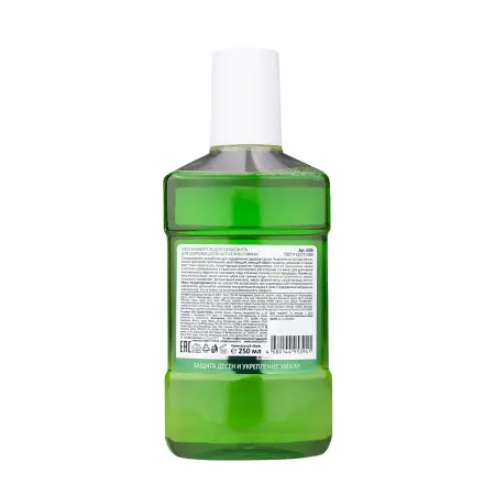 ARAVIA Professional Ополаскиватель для полости рта для здоровья десен / Aravia Laboratories Active Mouthwash 250 мл - 3