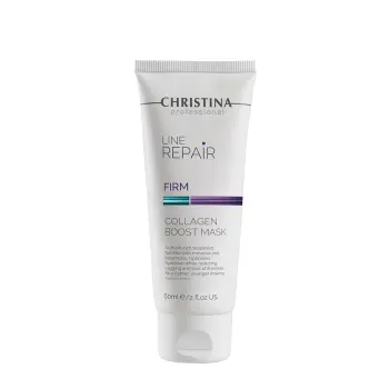 Маска-бустер гиалуроновая для восстановления коллагена / Line Repair Firm Collagen Boost Mask 60 мл