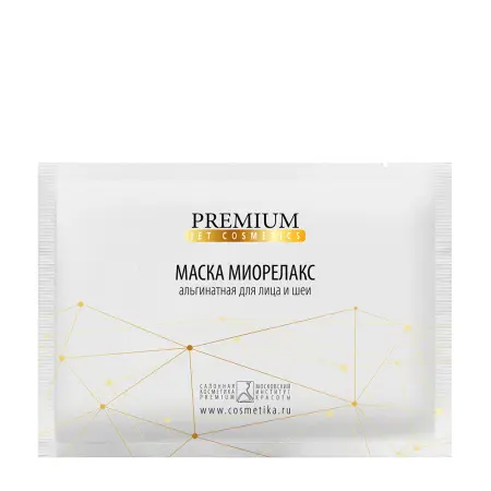 PREMIUM Маска альгинатная миорелакс / Jet cosmetics 30 гр - 1