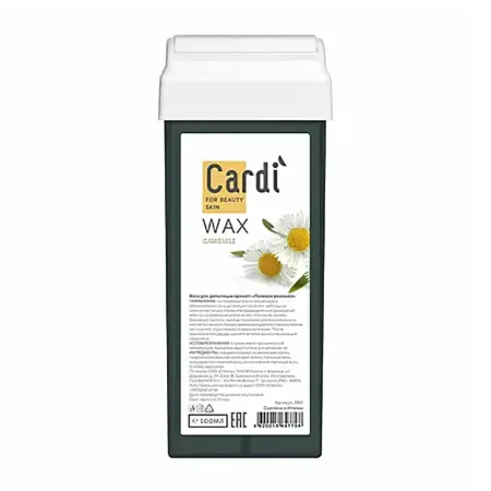 RUNAIL Воск для депиляции, полевая ромашка / Cardi 100 мл - 1
