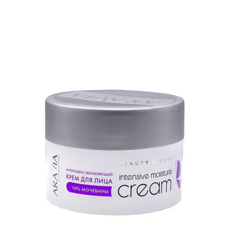 ARAVIA Professional Крем интенсивно увлажняющий для лица с мочевиной 10% / Intensive Moisture 150 мл - 1