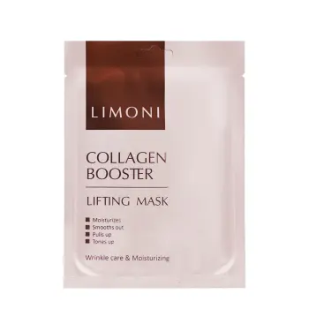Лифтинг-маска для лица с морским коллагеном / Collagen Booster Lifting Mask 23 гр