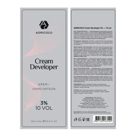 ADRICOCO Крем-окислитель 3% (10 vol.) / ADRICOCO Cream Developer 1000 мл - 2