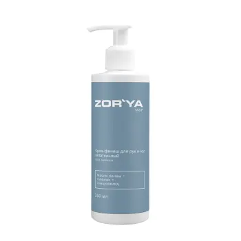 Крем-финиш питательный для рук и ног / Skin balance 250 мл