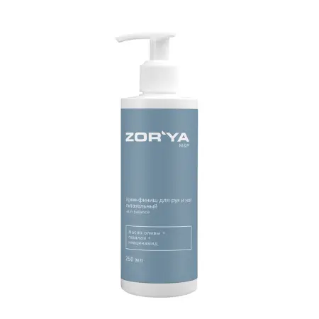 ZORYA Крем-финиш питательный для рук и ног / Skin balance 250 мл - 1
