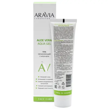 ARAVIA Professional Гель увлажняющий с алоэ-вера для лица / Aloe Vera Aqua Gel ARAVIA Laboratories 116 мл - 3