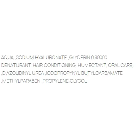 SESDERMA Средство увлажняющее с гиалуроновой кислотой в ампулах / Hidraderm Hyal Moisturizing ampoules 7*1,5 мл - 2