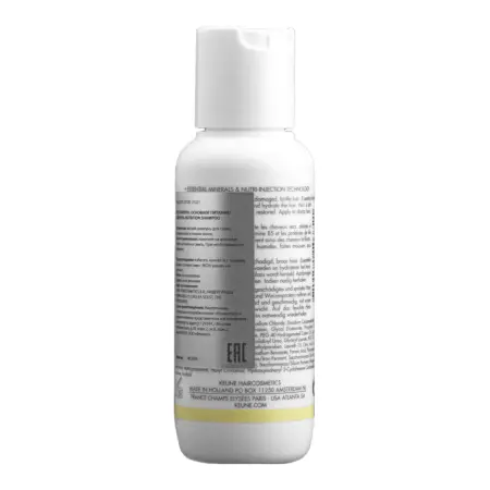 KEUNE Шампунь Основное питание / CARE Vital Nutrition Shampoo 80 мл - 3