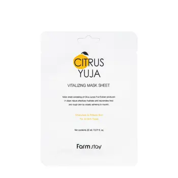 Маска тканевая витаминизирующая для лица / Citrus Yuja Vitalizing Mask Sheet 23 мл