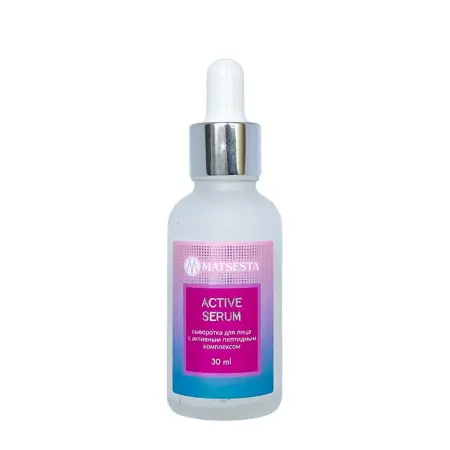 MATSESTA Сыворотка с активным пептидным комплексом / Matsesta Active Serum 30 мл - 1