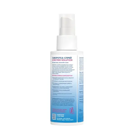 ICON SKIN Сыворотка-спрей для проблемной кожи / Re: Program Acne Free Solution 100 мл - 2