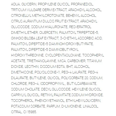 SESDERMA Крем-гель омолаживающий для лица / C-VIT Revitalizing gel cream 50 мл - 2