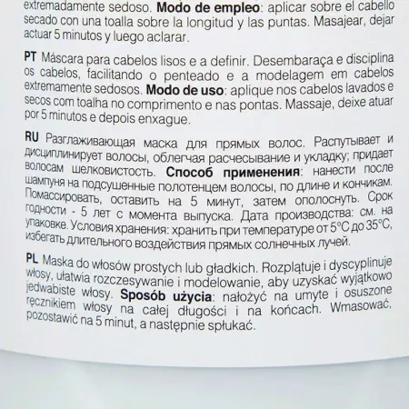 KAARAL Маска разглаживающая для прямых волос / LISS CARE MASK 500 мл - 2