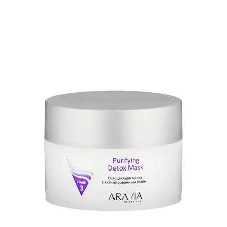 ARAVIA Professional Маска очищающая с активированным углем / Purifying Detox Mask 150 мл - 1