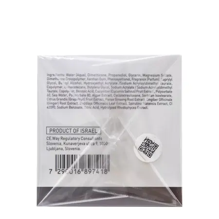 GIGI Маска ночная для лица Спящая Красавица / City NAP Urban Sleepeng Mask 50 мл - 3
