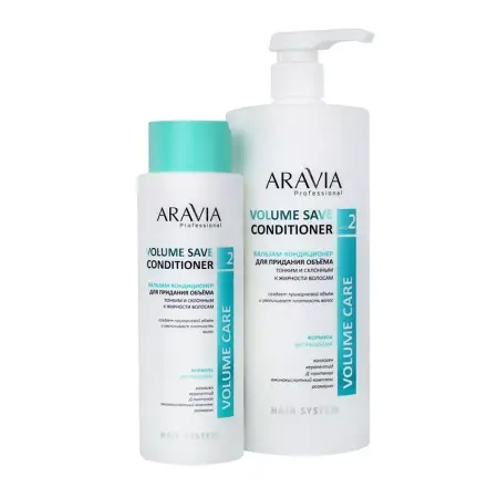 ARAVIA Professional Бальзам-кондиционер для придания объема тонким и склонным к жирности волосам / Volume Save Conditioner 400 мл - 3