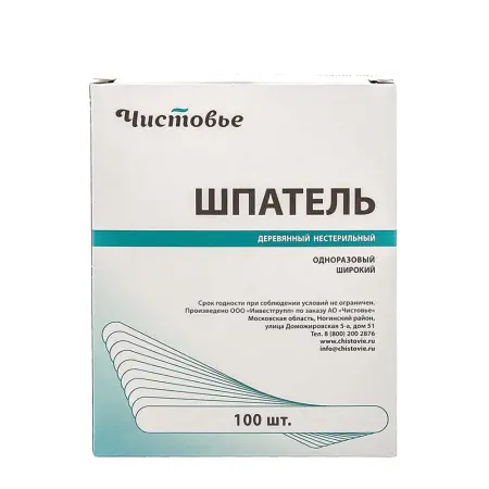 ЧИСТОВЬЕ Шпатель деревянный одноразовый 100 шт/уп - 1