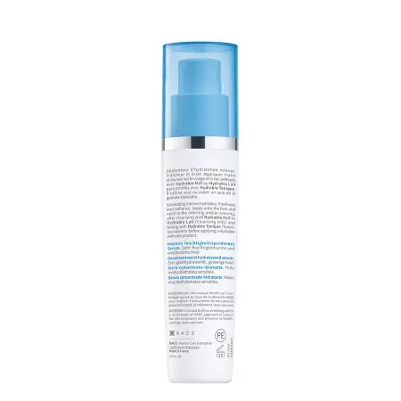 BIODERMA Сыворотка для лица гидрабио 40 мл - 4