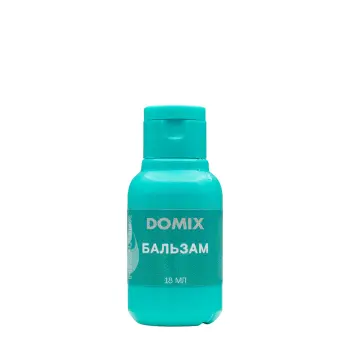 Бальзам для рук, мини / PERFUMER 18 мл