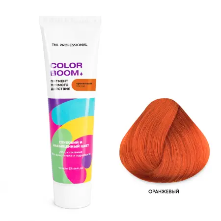 TNL Professional Пигмент прямого действия для волос без окислителя, оранжевый / Color boom 100 мл - 2